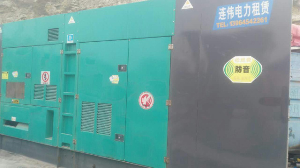 發(fā)電機租賃