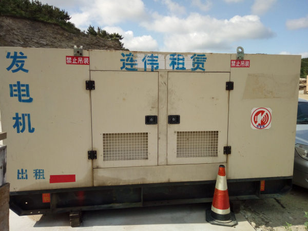 發電機租賃