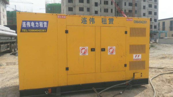 發(fā)電機(jī)租賃