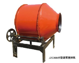 沙漿機(jī)